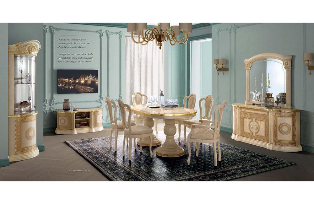 Gracie Dining Set